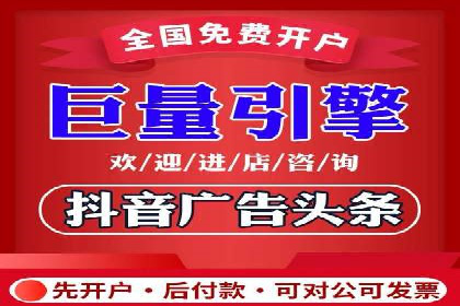 百度广告推广成功案例：快速提升流量